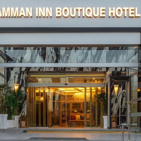 Amman Inn Boutique Hotel Zewnętrze zdjęcie
